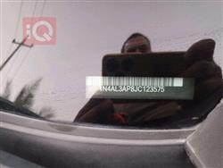 نيسان ألتيما